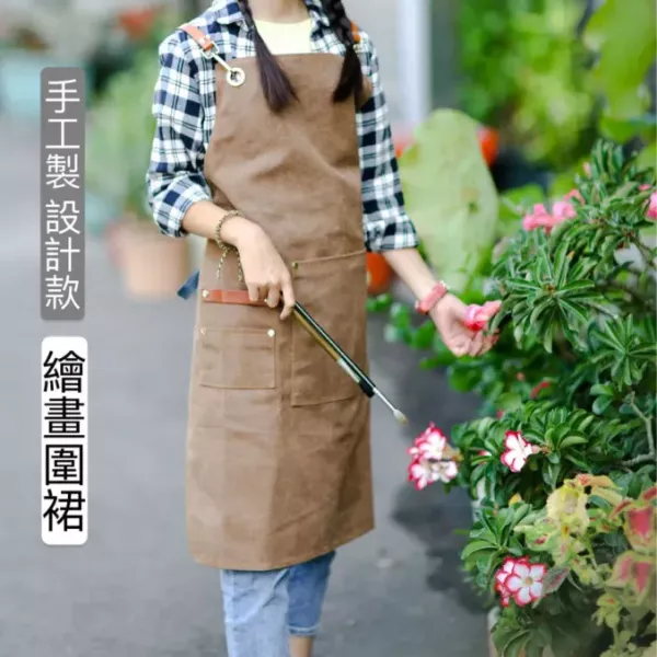 手工製 藝術圍裙